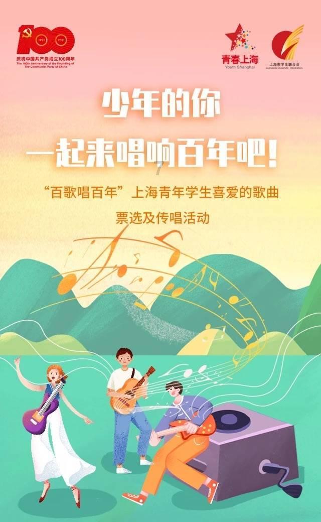 莎木1+2
